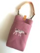 画像7: 犬猫刺繍スマホポーチ（各犬種）【R-11】 (7)