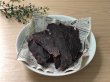 画像2: エゾシカジャーキー大入り袋（400ｇ）【Deer Seeds】★数量限定★ (2)