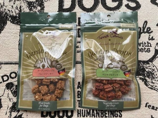 画像3: ガーデンドロップス クッキー【Terra Canis】全2種 (3)