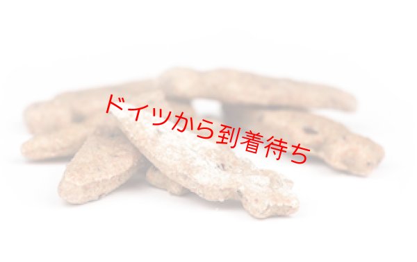 画像7: napaniオーガニッククッキー50gサイズ　全7種　犬用【ナパーニ社】 (7)
