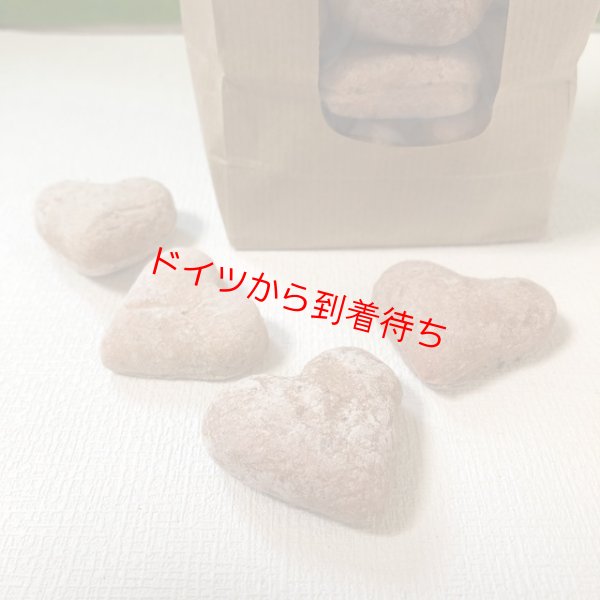 画像3: napaniオーガニッククッキー50gサイズ　全7種　犬用【ナパーニ社】 (3)