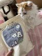 画像1: ヘーフェ プルファー オーガニックイーストパウダー 犬＆猫用 400g【ナパーニ】 (1)