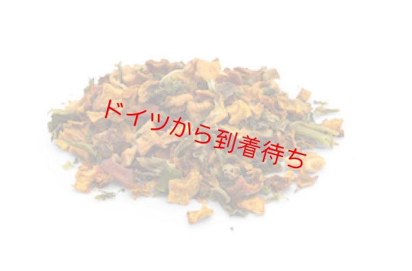 画像1: ガルテン ツァオバー ベジ＆フルーツミックス　100g【ナパーニ社】 (1)