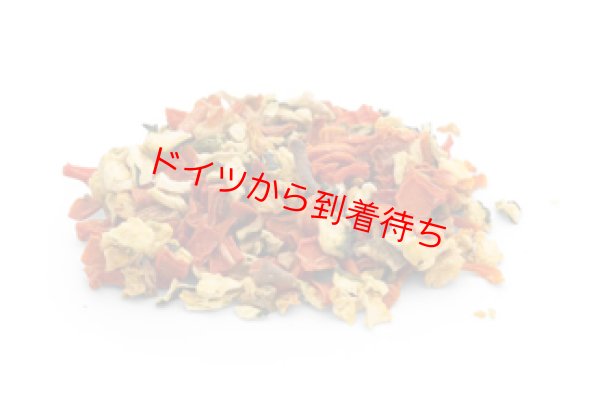 画像1: ハイマート ゲヌッス ベジ＆フルーツミックス　100g【ナパーニ社】 (1)