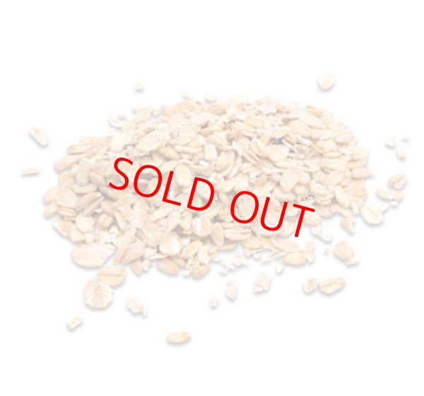 画像2: フィット フレーク（オーツ＆スペルトミックス）1kg【ナパーニ社】 (2)