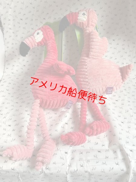 画像1: コーデュロイフラミンゴ【ｍultipet】 (1)