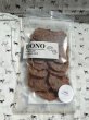 画像5: DONOチップス　犬猫用　各種　25g　【DONO】 (5)