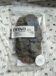 画像4: DONOチップス　犬猫用　各種　25g　【DONO】 (4)