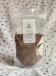 画像1: エゾシカレバーふりかけ（100ｇ）【Deer Seeds】 (1)