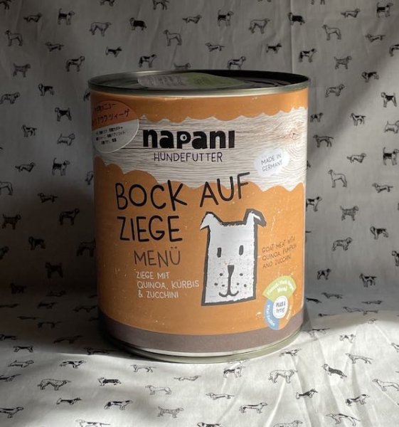 画像4: 犬用コンプリートメニュー（総合栄養ウエットフード）800g缶　8種類【ナパーニ社】 (4)