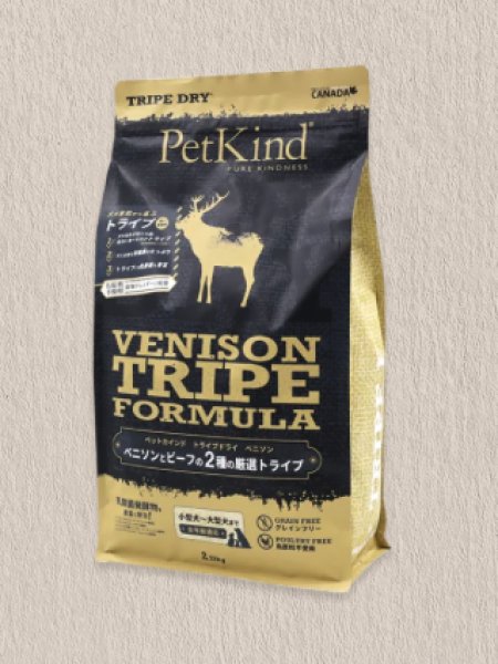 画像2: 犬トライプドライフード11.34kg　ゴールドライン【PetKind】全4種 (2)