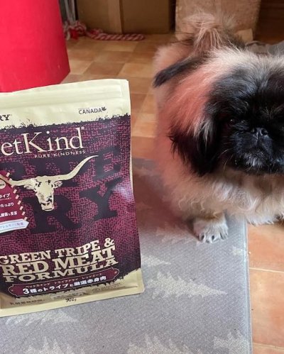 画像1: 犬トライプドライフード11.34kg　ゴールドライン【PetKind】全4種