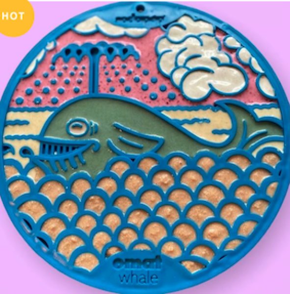 画像3: 吸盤付きエンリッチメント・マット（キャンプ）【SodaPup】 (3)