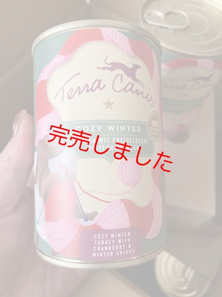 画像1: 冬の限定缶 COZY WINTER 　犬用【Terra Canis】 (1)