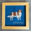 画像8: 犬猫刺繍ダブルポッケトートA（ショルダーなし）＜各犬種＞【R-11】 (8)