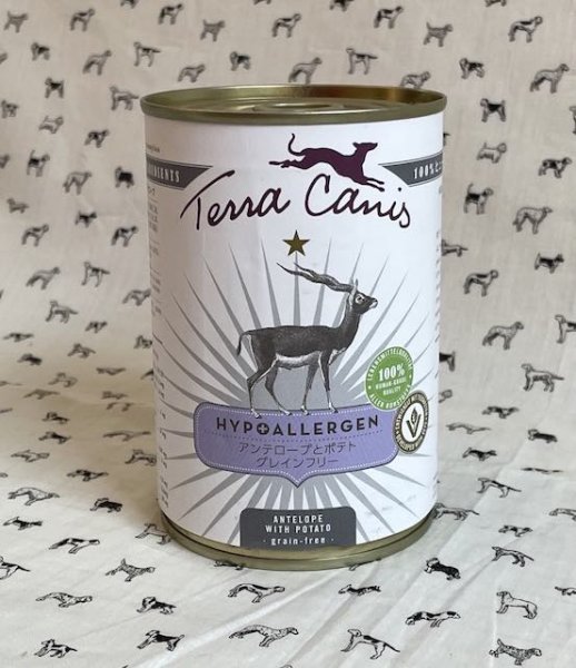 画像5: ハイポアレルゲン　低アレルギー　犬用【Terra Canis】全4種 (5)