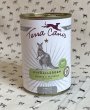 画像4: ハイポアレルゲン　低アレルギー　犬用【Terra Canis】全4種 (4)