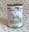 画像3: ハイポアレルゲン　低アレルギー　犬用【Terra Canis】全4種 (3)