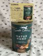 画像7: ★新発売記念BOX★ネイチャーハウンド3缶セットアメフトボール付き　犬用【Terra Canis】 (7)