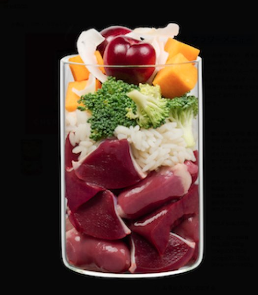 画像6: フラワーメニュー　犬　3種【Terra Canis】 (6)