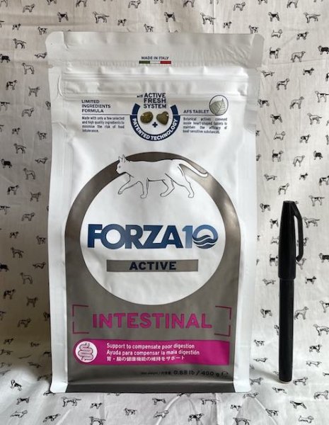 画像1: トラブル部位別食事療法食　猫　アクティブライン　ドライフード【FORZA10】全4種　400g (1)