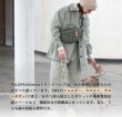 画像8: Dog Bum Bag Emma（お散歩ボディバッグ）4色　【PALOPA】 (8)