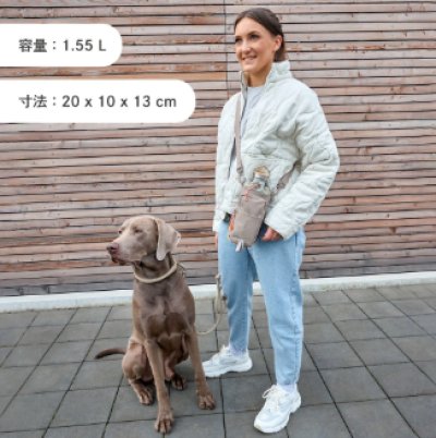 画像1: Boudi（お散歩ボトルショルダーポーチ）2色　【PALOMA】
