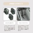画像7: Carrier Bag（キャリーバッグ）2色　【PALOMA】 (7)