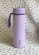 画像1: フリップトップボトル 690ml（ステンレス製水筒）7色　【b.box】 (1)