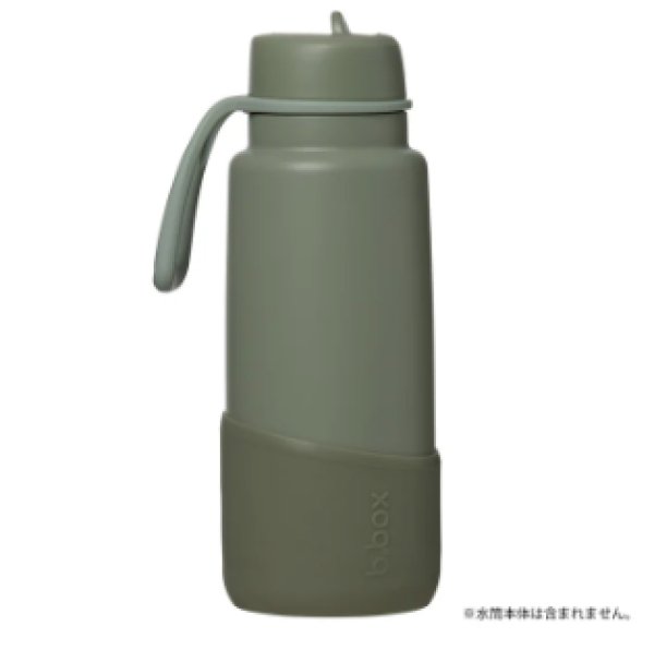 画像9: 1Lフリップトップボトル専用バンパー　6色　【b.box】 (9)