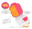 画像6: ミニランチボックス（お弁当箱）Mini Lunchbox　 8色　【b.box】 (6)