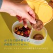 画像3: スナックボックス（お弁当箱）Snackbox　 8色　【b.box】 (3)