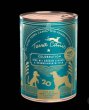画像1: ★限定★テラカニス20周年2025限定缶セレブレーション祝祭缶犬用【Terra Canis】 (1)