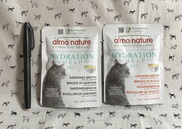 画像4: 猫用スープ　HFCハイドレーション【almo nature】 (4)