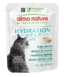 画像6: 猫用スープ　HFCハイドレーション【almo nature】 (6)