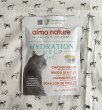 画像7: 猫用スープ　HFCハイドレーション【almo nature】 (7)