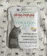 画像1: 猫用スープ　HFCハイドレーション【almo nature】 (1)