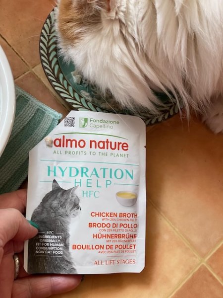 画像2: 猫用スープ　HFCハイドレーション【almo nature】 (2)