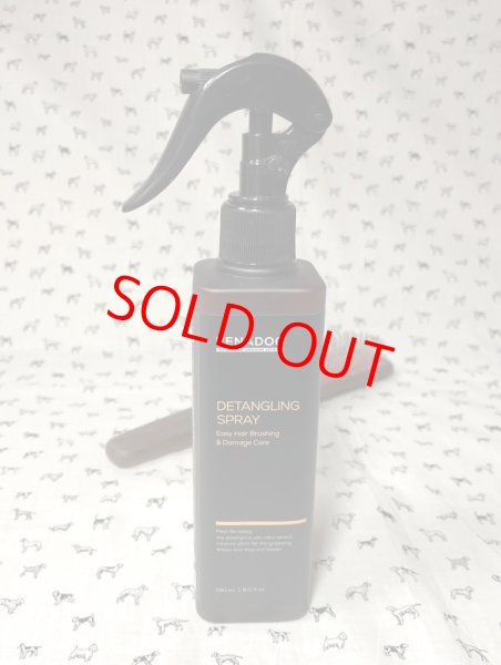 画像1: デタングリングスプレー【レナドッグ】 (1)