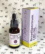 画像1: BroadSpectrum　CBDオイル（高濃度8％）30ml【バイオシード社】 (1)