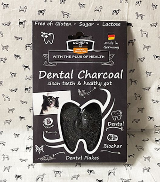 画像2: 犬用デンタルチャコール(炭) 【QCHEFS】 (2)