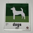 画像1: dogs calendar 2026　【バドバドオリジナル】 (1)