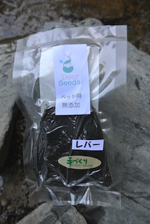 エゾシカレバージャーキー（30ｇ）【Deer Seeds】