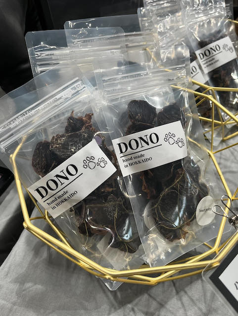 DONO　鶏ジャーキー　4種【DONO】