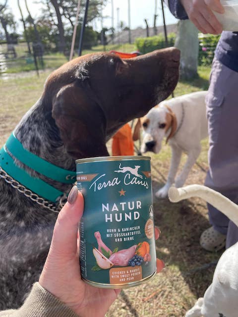ネイチャーハウンド　犬用【Terra Canis】3種